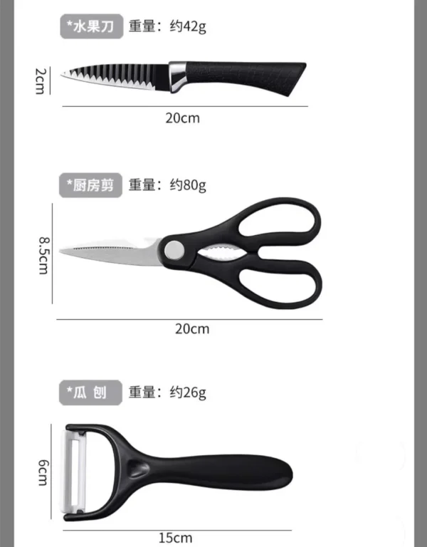 Exclusive 6 PCS Stainless Steel Kitchen Knife Set with Magnetic Box Packing - Image 5