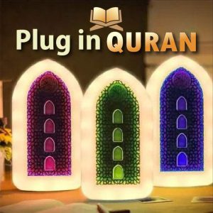 AL-HUDA Plug-in Quran Speaker Light | 24H Recitation | Zikir & Ruqyah LED Lamp